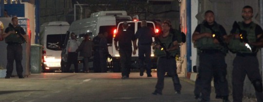 وحدات القمع