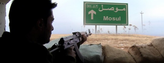 معركة الموصـل