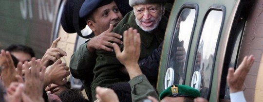 الرئيس الفلسطيني الراحل ياسر عرفات 