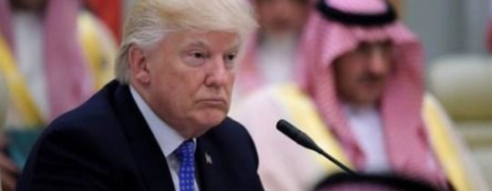 دونالد ترامب