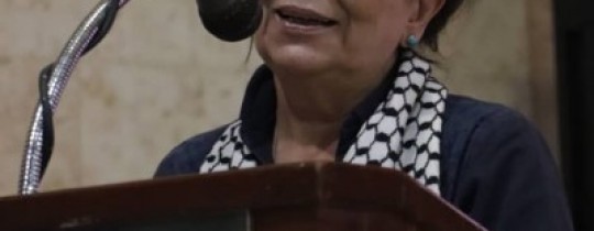 غراسيلا راميرز.jpg