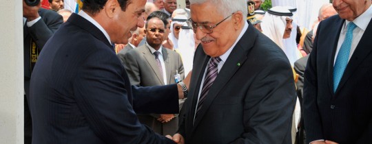 الرئيسين المصري والفلسطيني