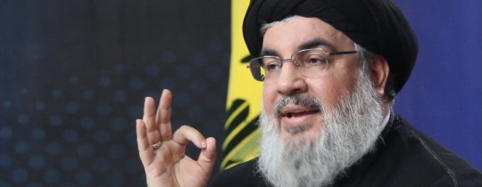 السيد نصر الله