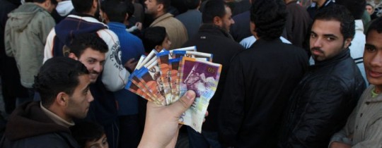 صرف الشيكات والرواتب - أرشيف 