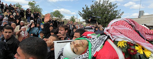 من جنازة الشهيد ساجي درويش