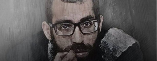 وسيظل دمه شاهداً