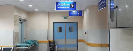 تعبيرية 