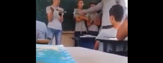 صورة من الفيديو