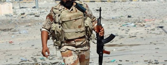 صورة ارشيفية