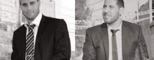 الأسيران مفارجة وعاصي