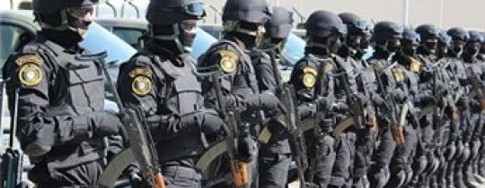 عناصر الاجهزة الامنية الفلسطينية