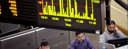 بورصة فلسطين تغلق مؤشرها بإرتفاع