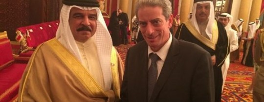 ملك البحرين خلال الاحتفال بعيد الانوار