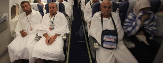 حجاج فلسطين - ارشيف