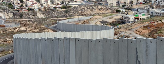 جدار الفصل العنصري