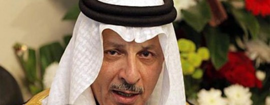 السفير السعودي