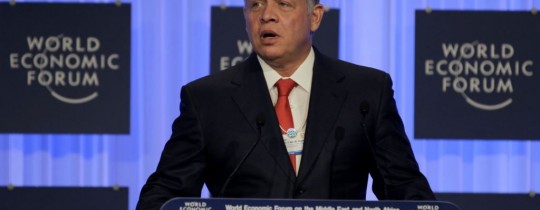 الملك عبد الله خلال كلمته في المنتدى