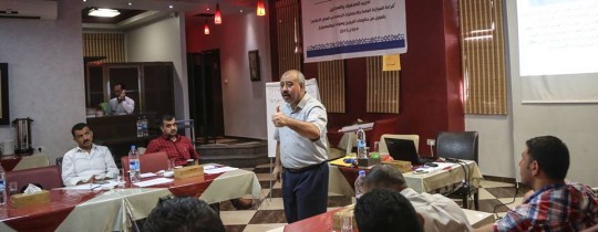 جانب من التدريب - 