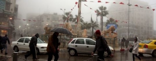 تعبيرية-منخفض جوي