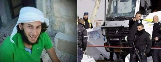 الشهيد المقدسي فادي القنبر