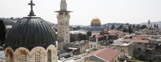 مدينة القدس المحتلة