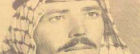 الشهيد أبو منصور (أرشيف الهدف)