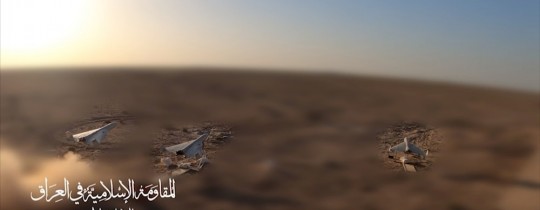 المقاومة العراقية.jpg