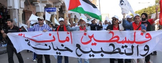 صورة من فعالية سابقة للجبهة 