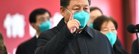 الرئيس الصيني