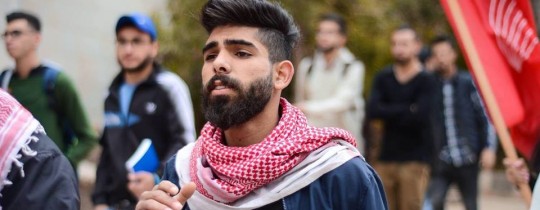 الطالب هادي طرشة