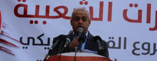 عضو المكتب السياسي للجبهة الشعبية لتحرير فلسطين، مسؤول فرعها في قطاع غزة، جميل مزهر