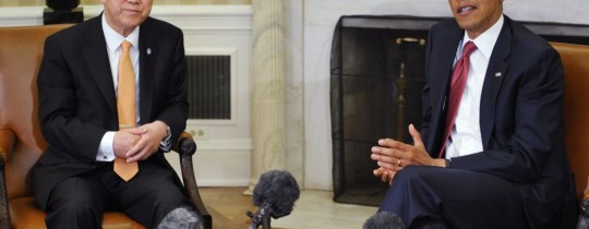 أرشيفية: صورة تجمع أوباما وبان كي مون