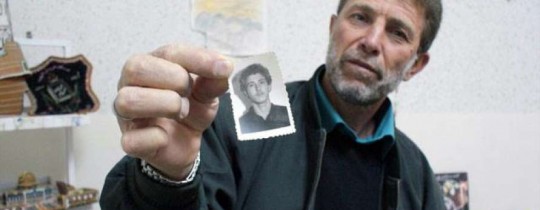 نائل البرغوثي