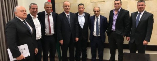 لقاء فلسطيني صهيوني سابق - ارشيف