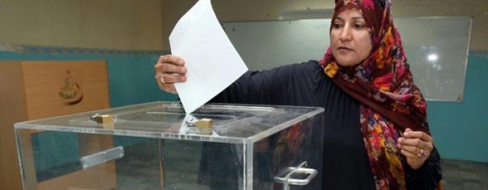 امرأة تنتخب - تعبيرية