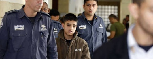 الطفل مناصرة