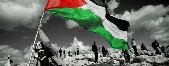 فلسطين