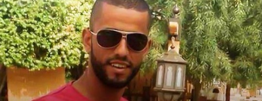 الشهيد نمر الجمل