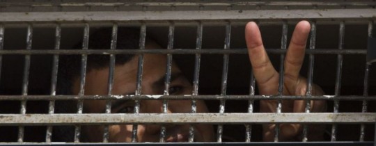 أسير فلسطيني - ارشيف