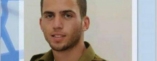 الجندي أرون شاؤول