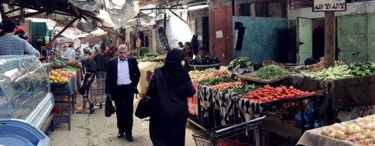 أحد أسواق غزة