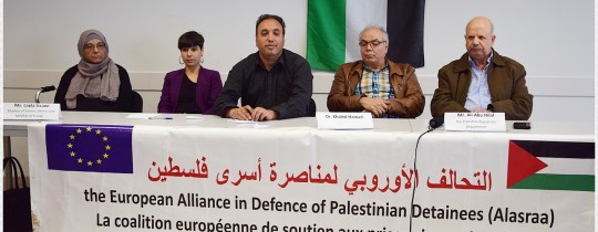 جانب من اعمال المؤتر