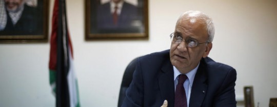 صائب عريقات