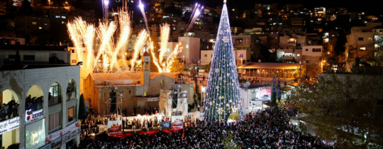 ارشيفية - شجرة الميلاد بمدينة رام الله