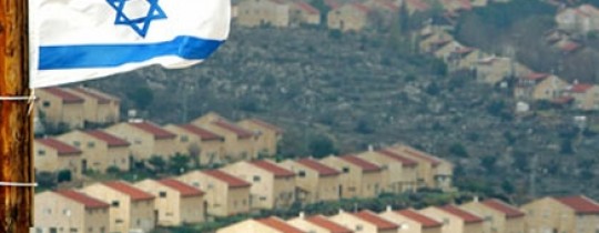 المشاريع الاستيطانية في الضفة المحتلة والقدس