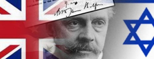 تعبيرية- الخارجية الفلسطينية تطالب بريطانيا بعدم المشاركة بمئوية وعد بلفور