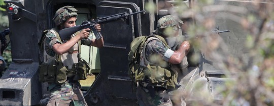 الأمن اللبناني