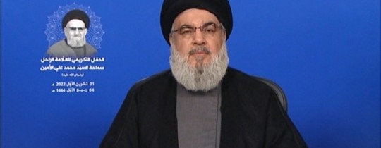 السيد حسن نصر الله