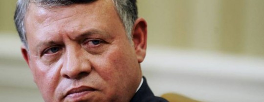 العاهل الأردني