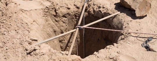ارشيف-اكتشاف نفق جنوب قطاع غزة